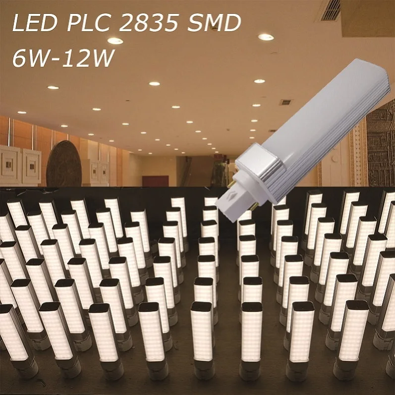 Светодиодная лампа G24D/GX24D/g23/gX23 6 Вт 8 10 12 с 2-контактным 4-контактным разъемом вращающимся на 340 градусов UL 3 года гарантии
