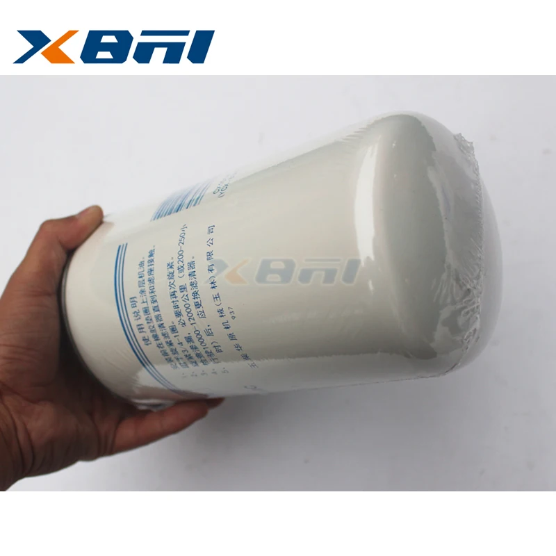 Высокое качество Горячая Распродажа дизельный фильтрующий элемент для блок развертки тележки Yuchai двигателя Запасные части G5800-1105140C-937