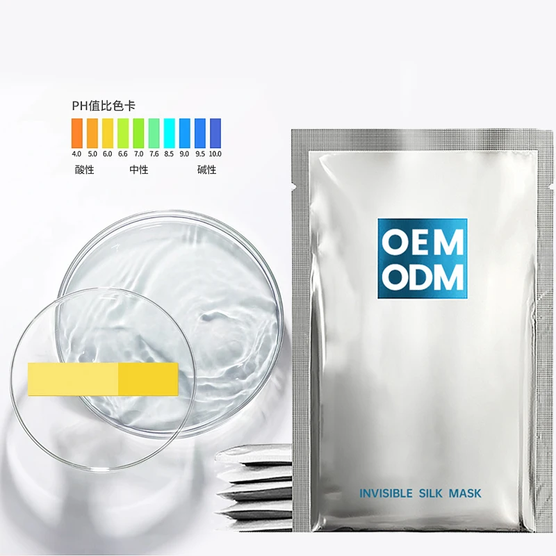 Oumanna beauty face mask paper skin care moisturizing DIY sheet cotton compressed facial mask