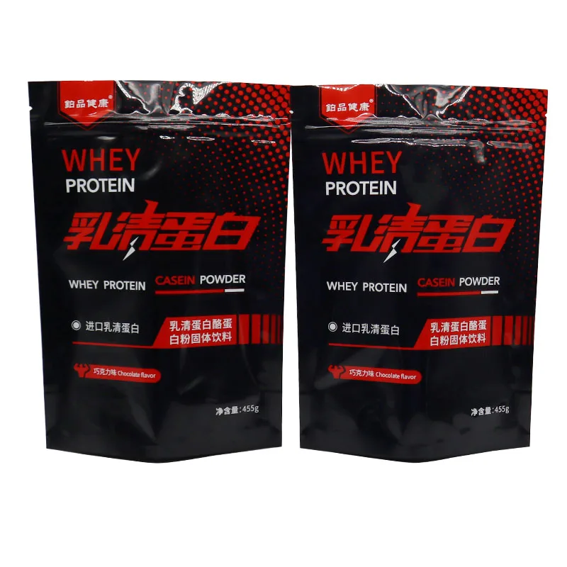 Custom Printed Food Grade Stand Up Pouch Laminated Protein Powder Packaging Bag