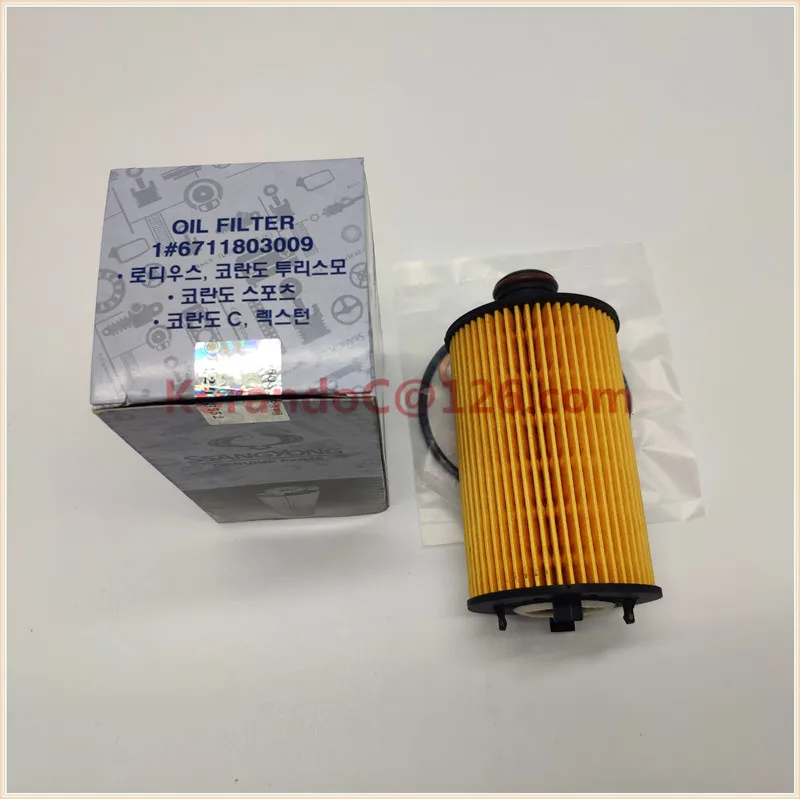 
6711803009 Oil filter for ACTYON KORANDO ISTANA REXTON TIVOLI KYRON RODIUS of Ssangyong 