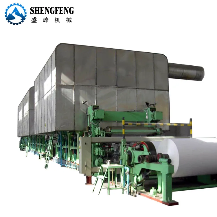 Used a4 paper machine production line for sale
