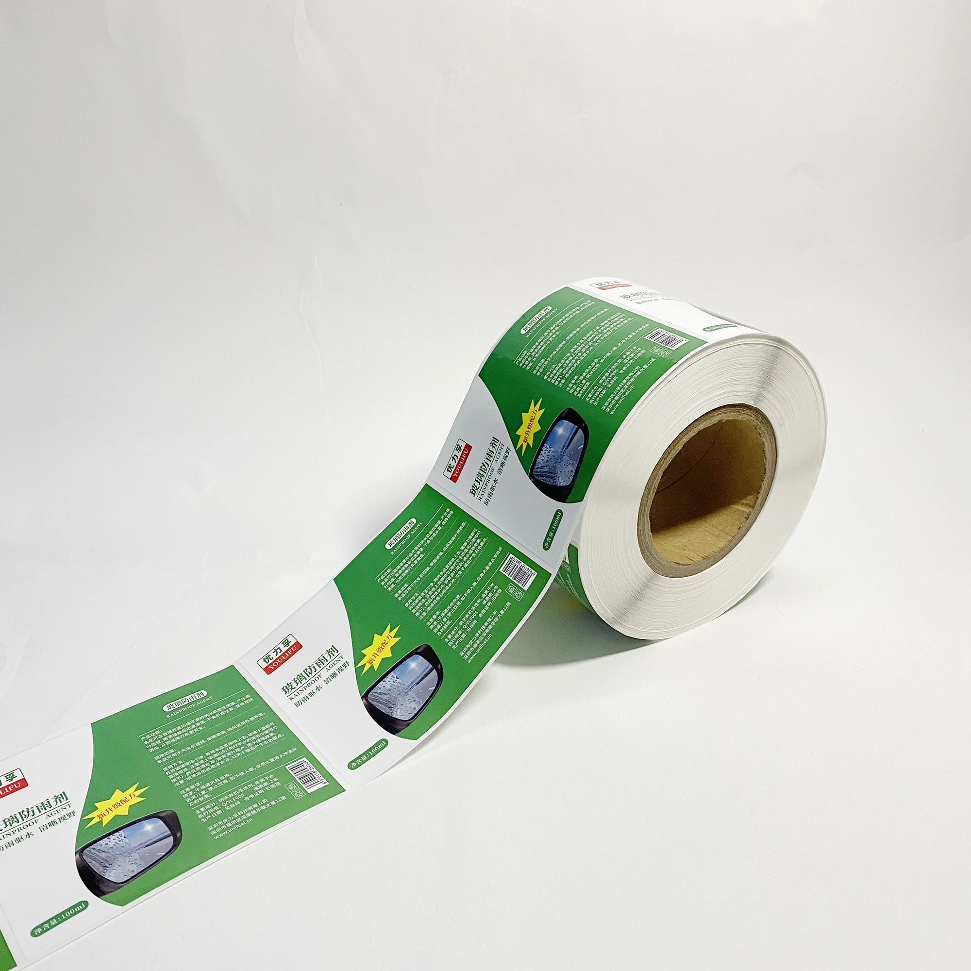 Cheap Price Waterproof Roll Color Labels Vinyl Self Adhesive Label Logo Stickers Custom Sticker