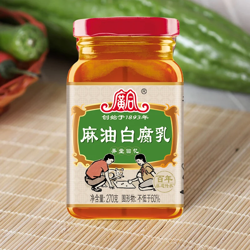 Гуанхэ кунжутное масло белое суфу китайская приправа стеклянная бутылка тофу 300 г 10,58 унций творога из ферментированных бобов
