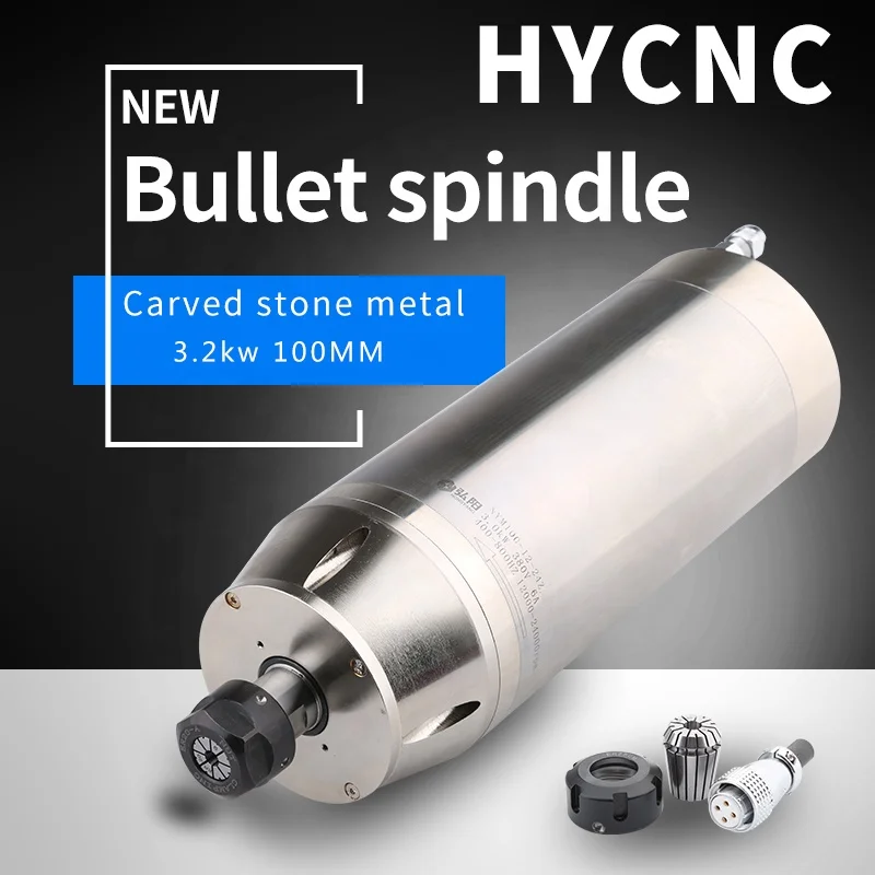 Электродвигатель шпинделя гравировального Станка HYCNC 100 кВт шпиндель из серебра пробы высокоскоростной двигатель с водяным охлаждением аксессуары постоянным крутящим