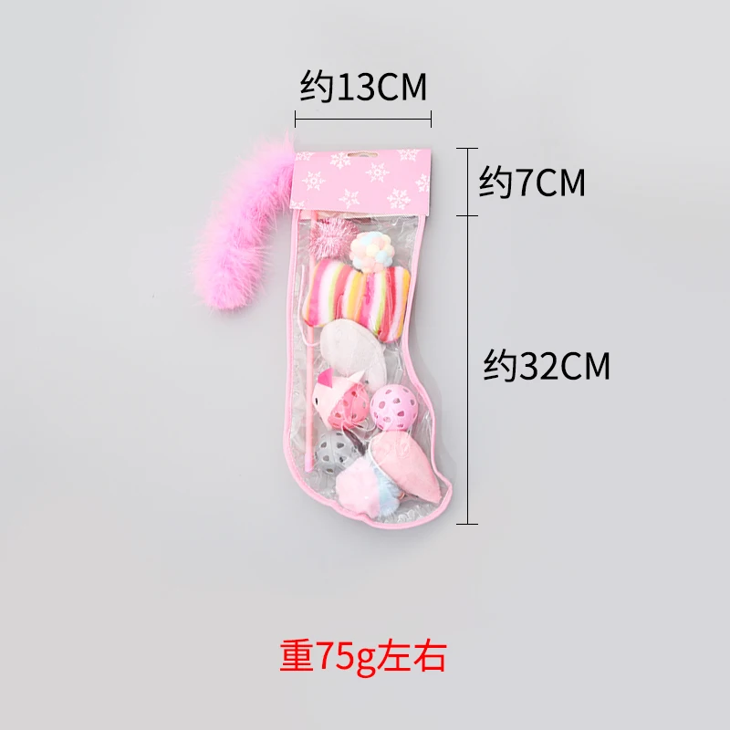 Christmas combination cat toy  set PE socks package  pet products
