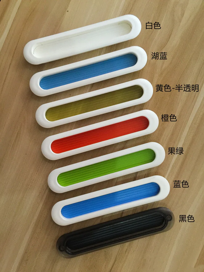 simple design Recessed Invisible ABS PVC cabinet pulls Embedded Elliptical edge Finger Pull Handles
