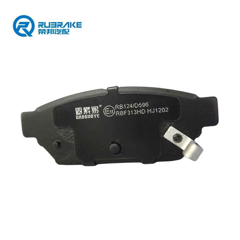 RUBRAKE China factory directly supply D596 car spare parts disc auto oem ceramic brake pad for cars