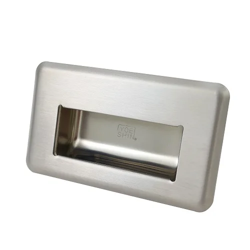 recessed handle speaker