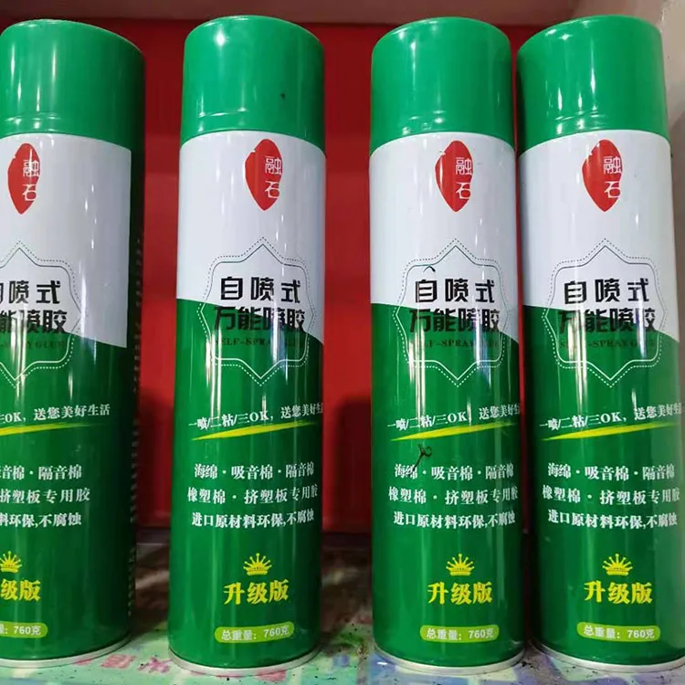 Polyurethane Spray Polyurethane Polyurethane Foam Environmentally