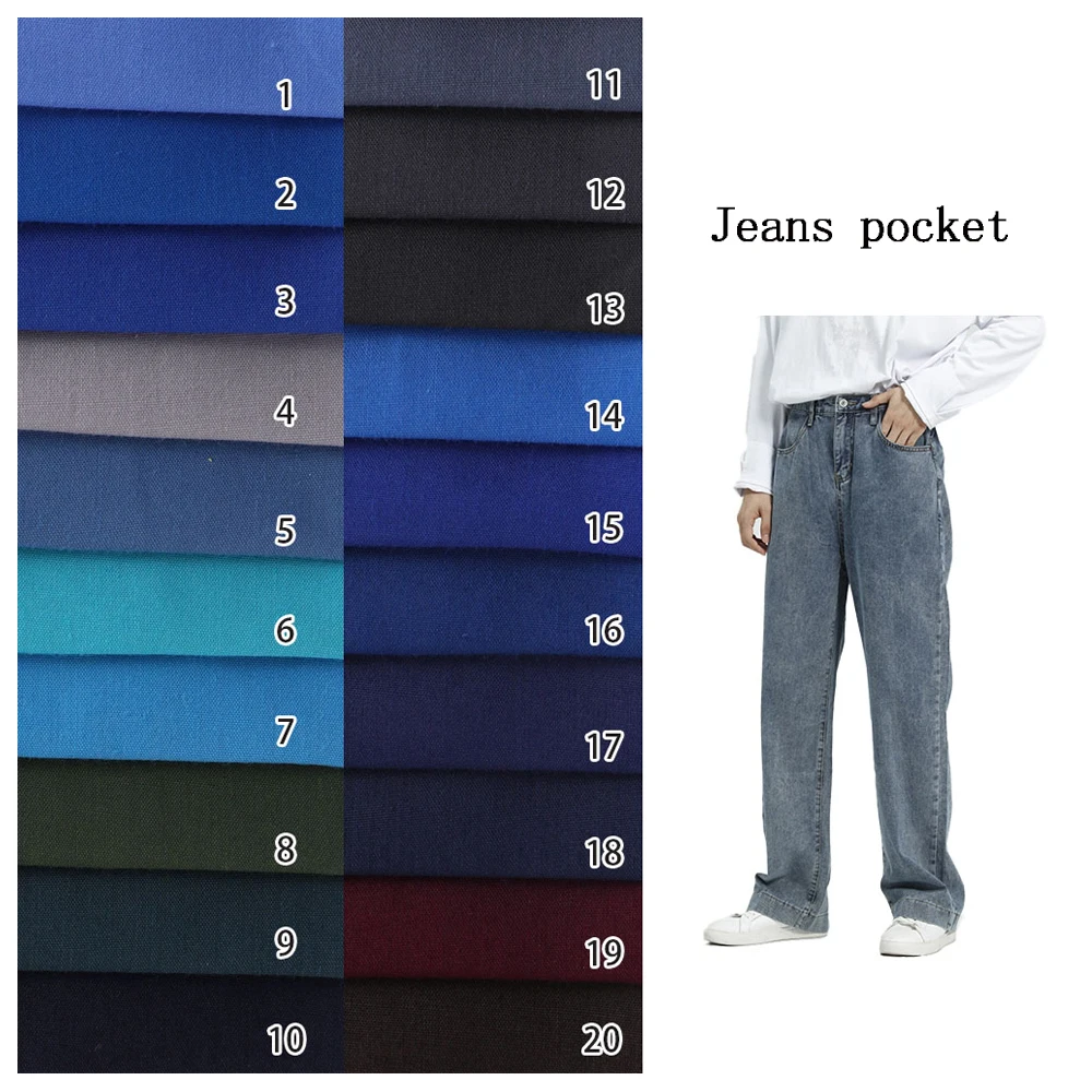 cotton and polyester tc dyed pocketing lining fabric for jeans trousers pants