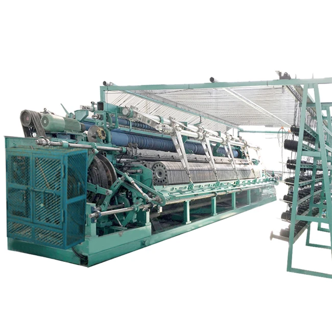 57mm pitch with Aluminium shuttles with 425mm spool net making machine