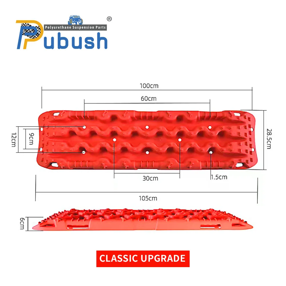 4x4 recovery traction board rubber track maxtrax  escaper relief board  4X4 Off Road Accessories