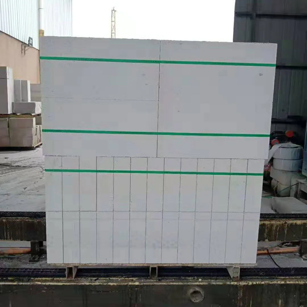 autoclaved aerated concrete price of aluminum powder paste