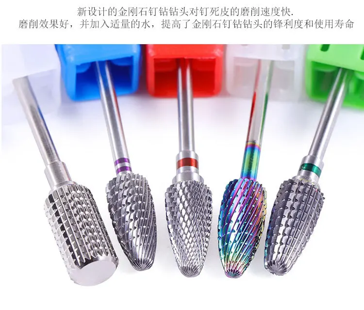 Safety Electric Manicure Cone Milling Fine C 5 In 1 Bit Set 3Xc 4Xc 5Xc Rainbow Cuticle Burr Tungsten Carbide Nail Drill Bits