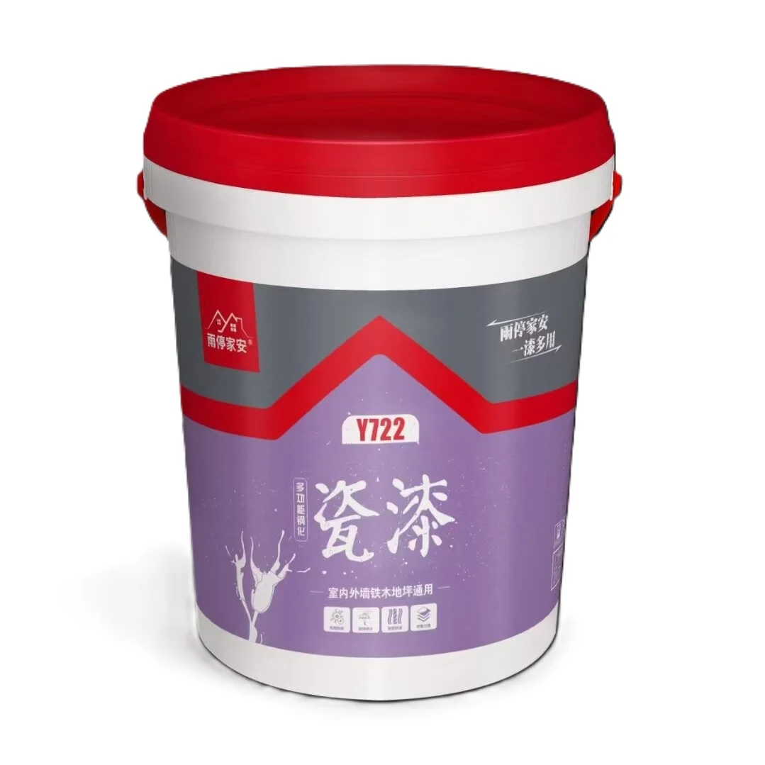 Wholesale Multi-functional Weatherproof Waterproof Paint Metal Roof Concrete Wall Waterproof Decorative Paint