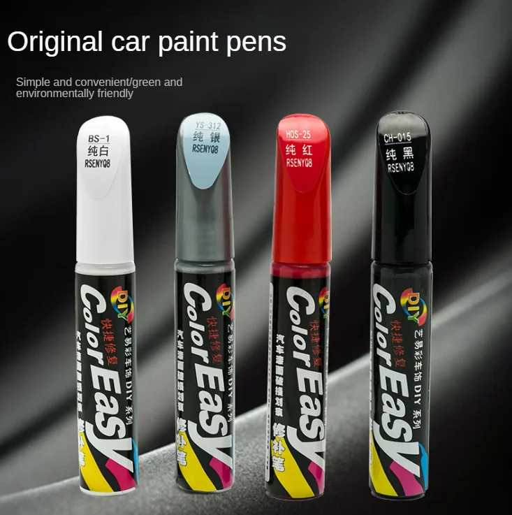 Новый тренд 2023 ручка для ремонта автомобильной краски красочный маркер красоты автомобиля Экологичная