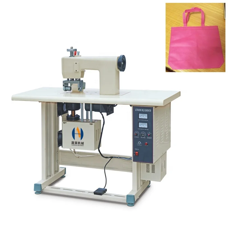  60mm/100mm/200mm ultrasonic non-woven lace sewing