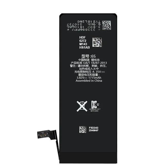  100% оригинальная емкость запасная батарея 2021 для iPhone apple 6s 1715