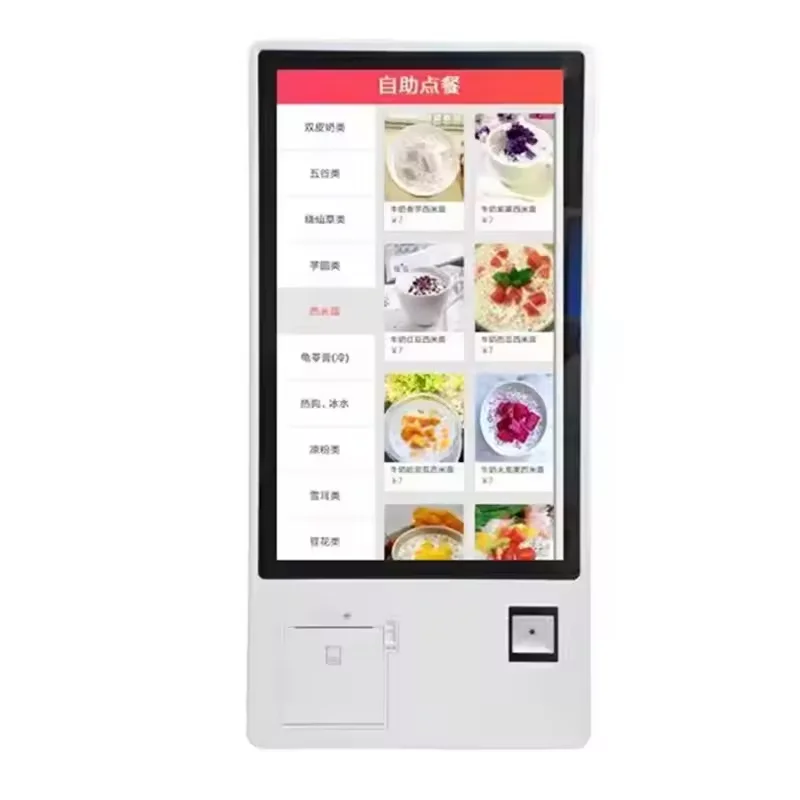In stock  wall mounted Andiod 32inch touch screen display USB Wifi All in One PC Self Payment Kiosks