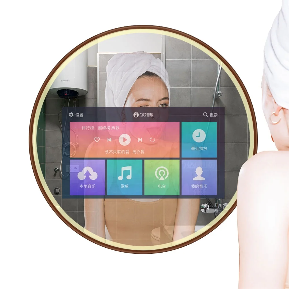 ShareTV Hotel Round Shape Wall Mounted Smart Mirror Illuminated Led Lighted Touch Screen Bathroom Mirror TV