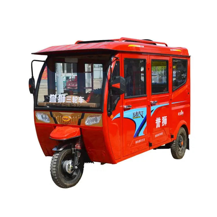 150cc three wheel petrol passengers tricycle motorcycle /Fuel oil tricycle/Fuel - powered tricycles for hire