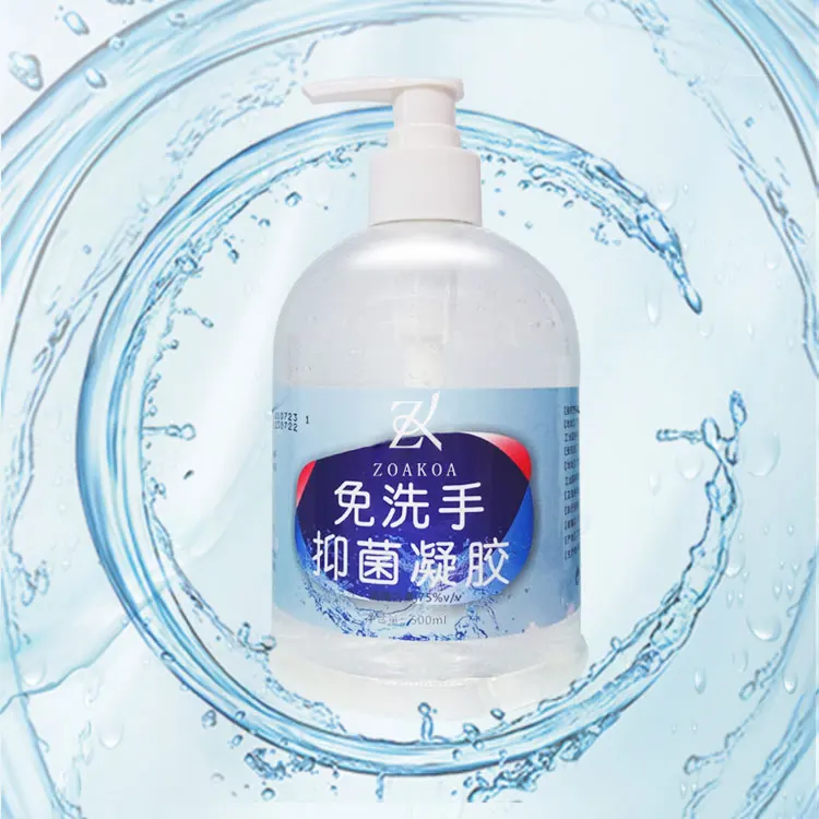 OEM Private label Natural Moisturizing Bubble Hand Wash Liquid Soap