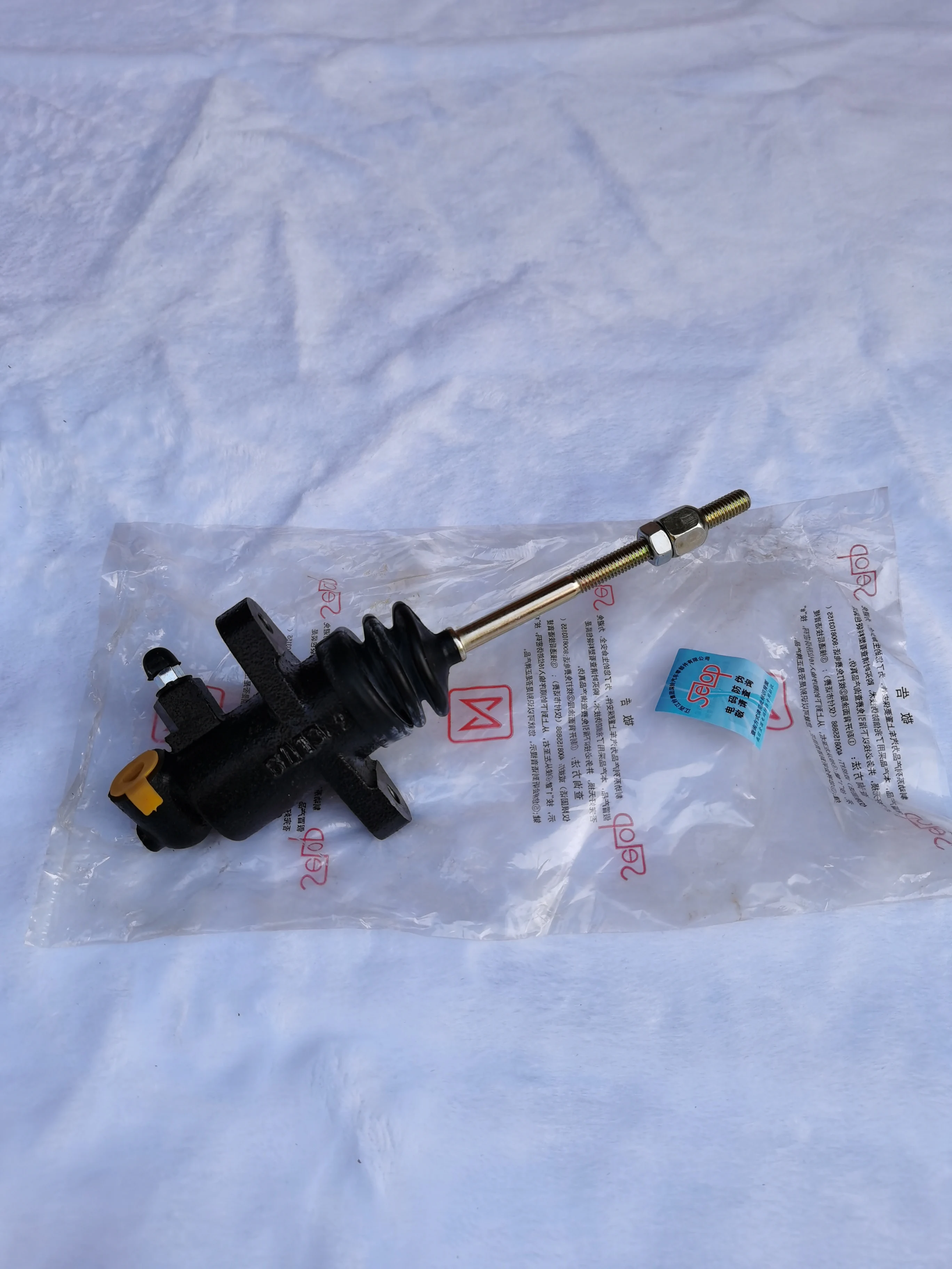 Wholesale Auto Parts Cylinder Liner Kits 8-97032851-1 8970328511 For Isuzu