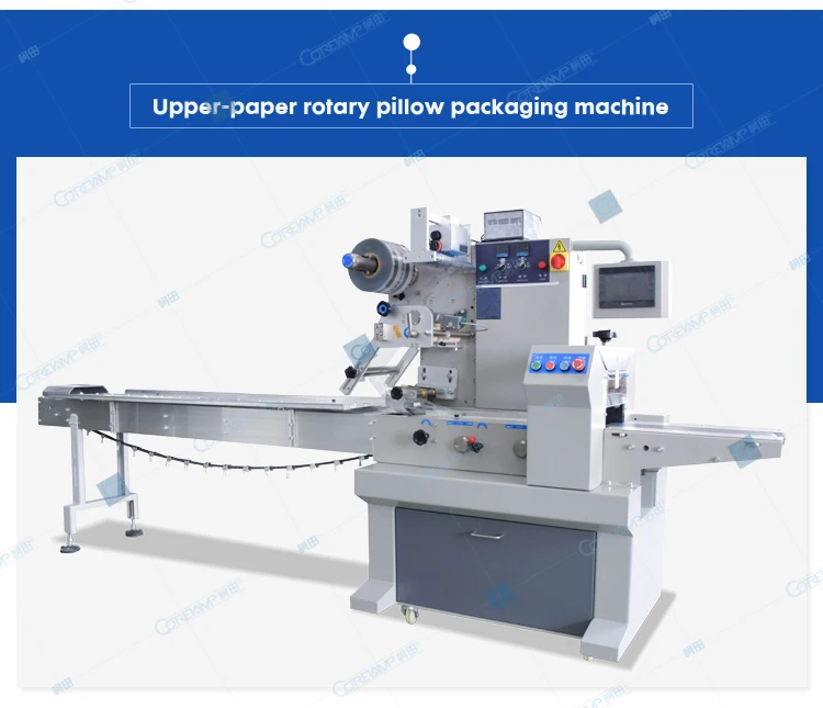 Chocolate tablets/hard candy flow packing machine for gummy bear candy
