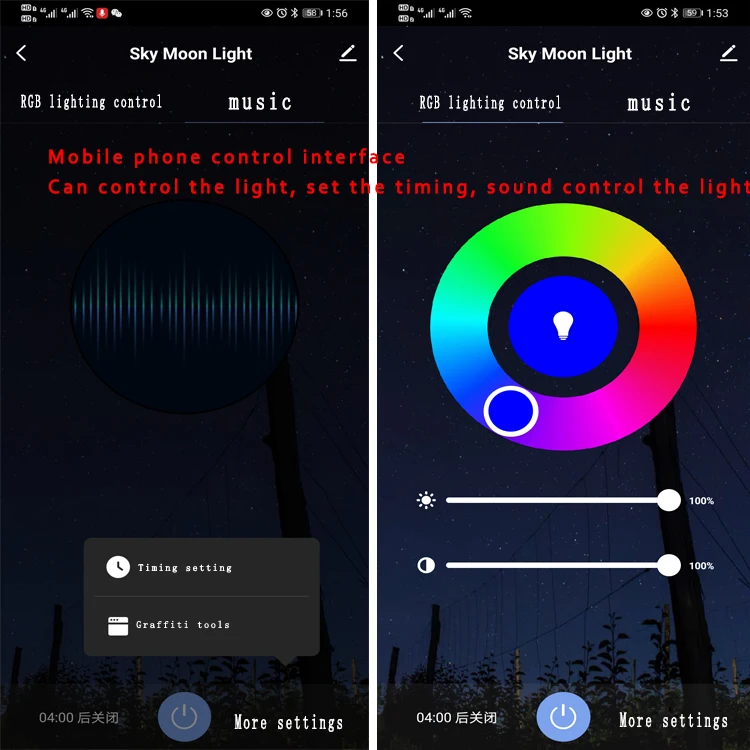 star light WiFi smart control Tuya laser star moon indoor and outdoor atmosphere star light projector