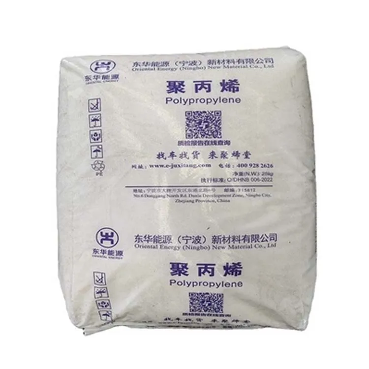 Hot Sale Donghua Energy S2015 Low Density Polyethylene Granules Eneral Grade Ps Granules Plastic Raw Materials