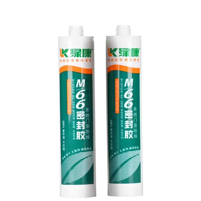 Shandong Linyi factory reliable quality MS silicone sealant with high bond strength 100%environmental