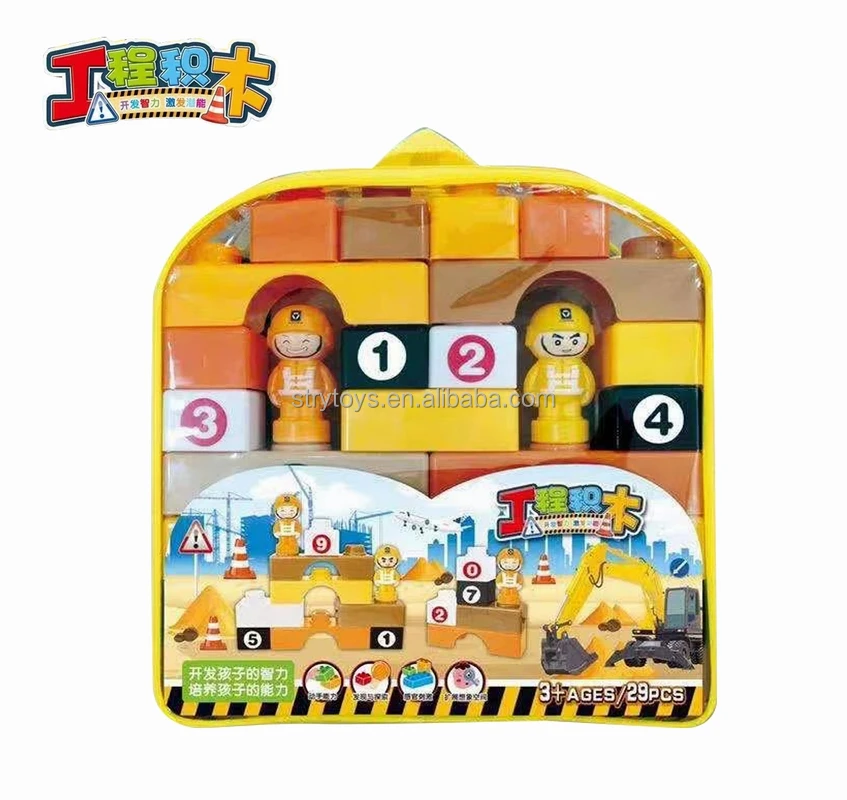 Mini Fun Engineering Block Toys 29 pcs Fun Block Toys Mini Block Toys Products