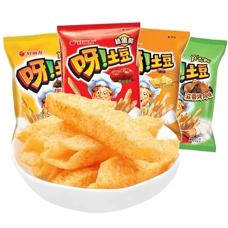 new China High-quality potato chips from  product launched crayfish flavor exotic chips potato chips 70g