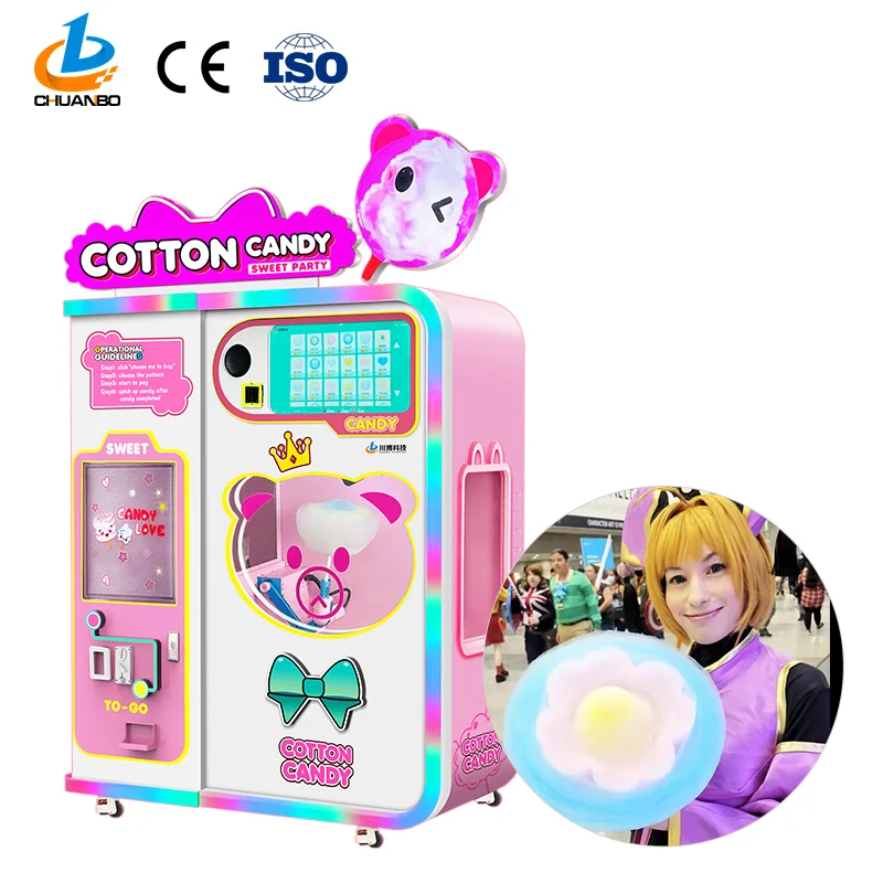 2023 Commercial Latest Custom Selling Coin-Operated Card Swiping sugar cotton dispenser machine candy floss machine