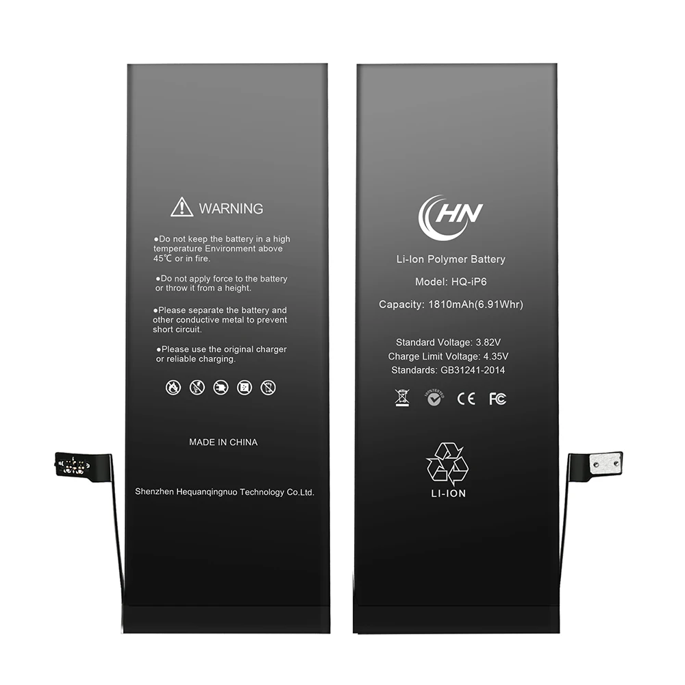  Напрямую с завода gb t18287 2013 взрывобезопасные аксессуары для мобильных телефонов батарея iphone