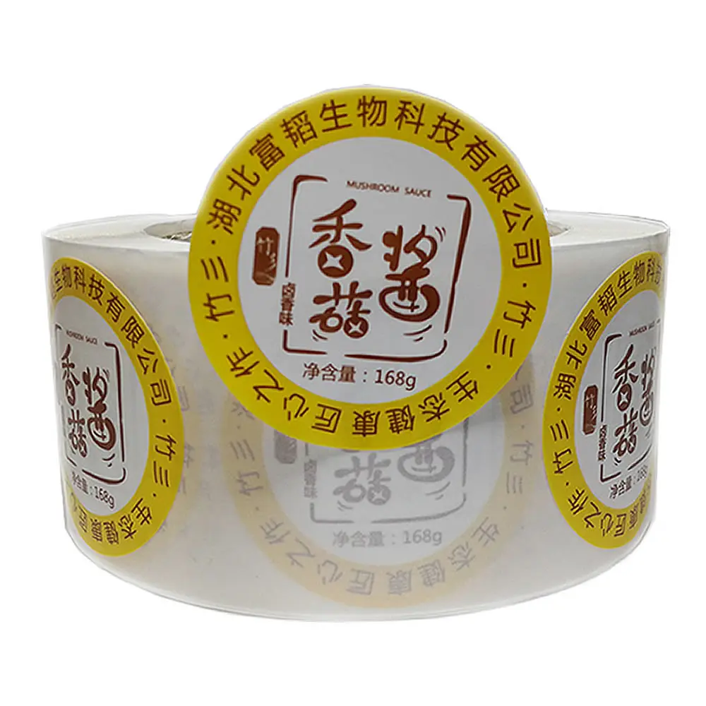 Custom Printed Self Adhesive Food Packaging Label Roll Waterproof Bottle Sticker