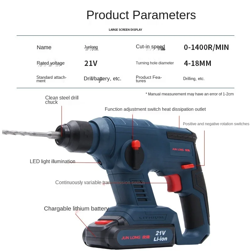 3 Functions portable Rotary Hammer Impact Drill 21v Electric Drill Rechargeable Power Tool For Makita Battery  power tool set