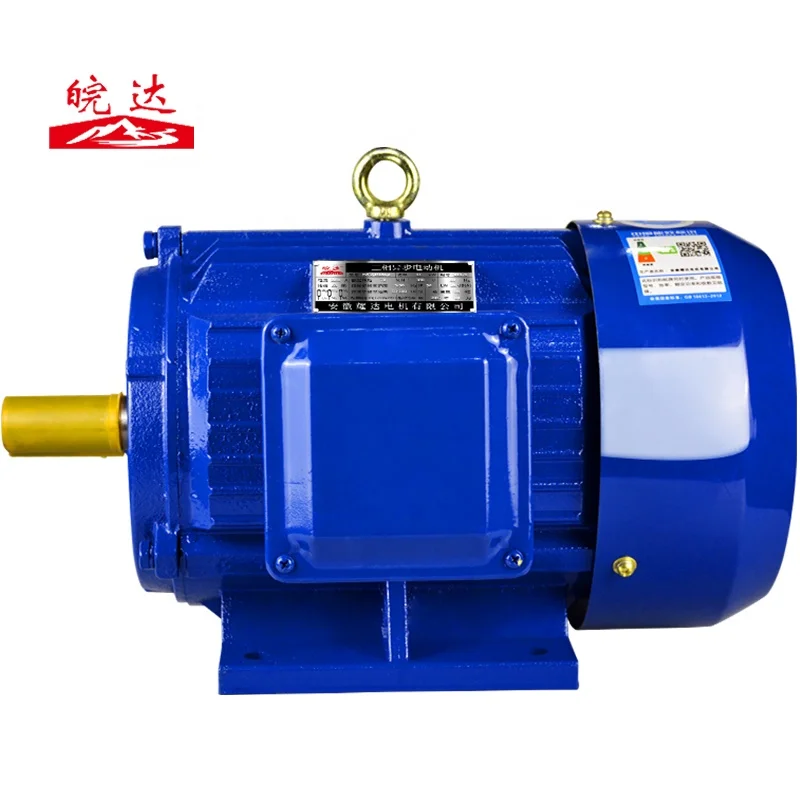
YE3 series three phase asynchronous electric motor factory 