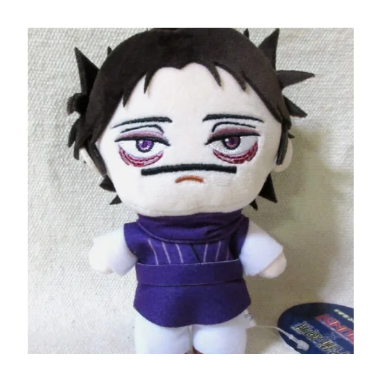 Jujutsu Kaisen Choso Plush toy Jujutsu Kaisen plush