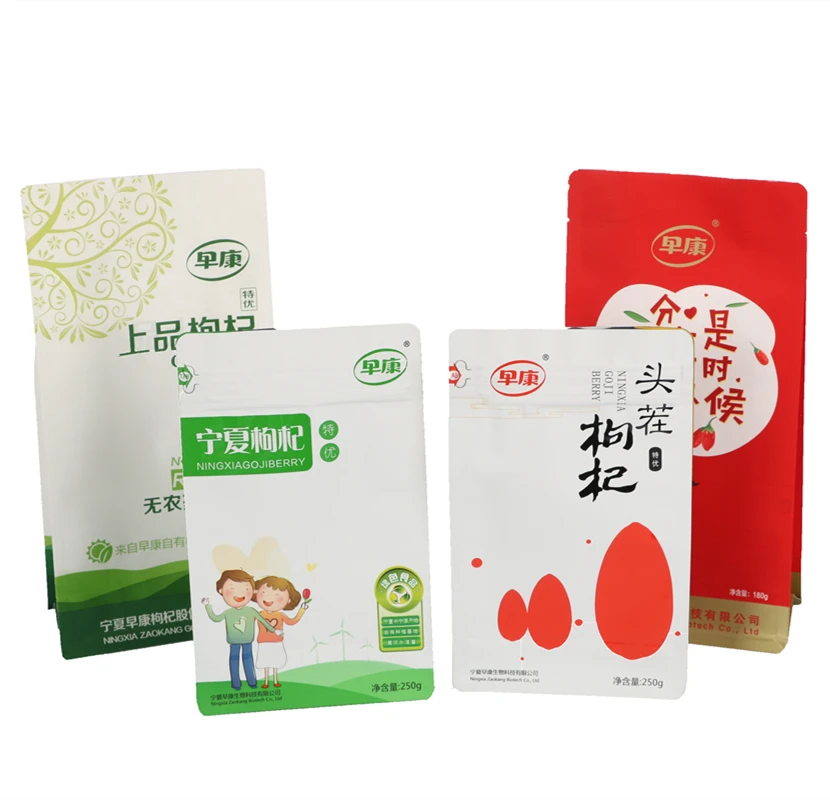 Custom Printed Food Grade Laminated Plastic Flat Bottom Side Gusset Stand Up Ziplock Pouch Dry Food Packaging Zipper Bag