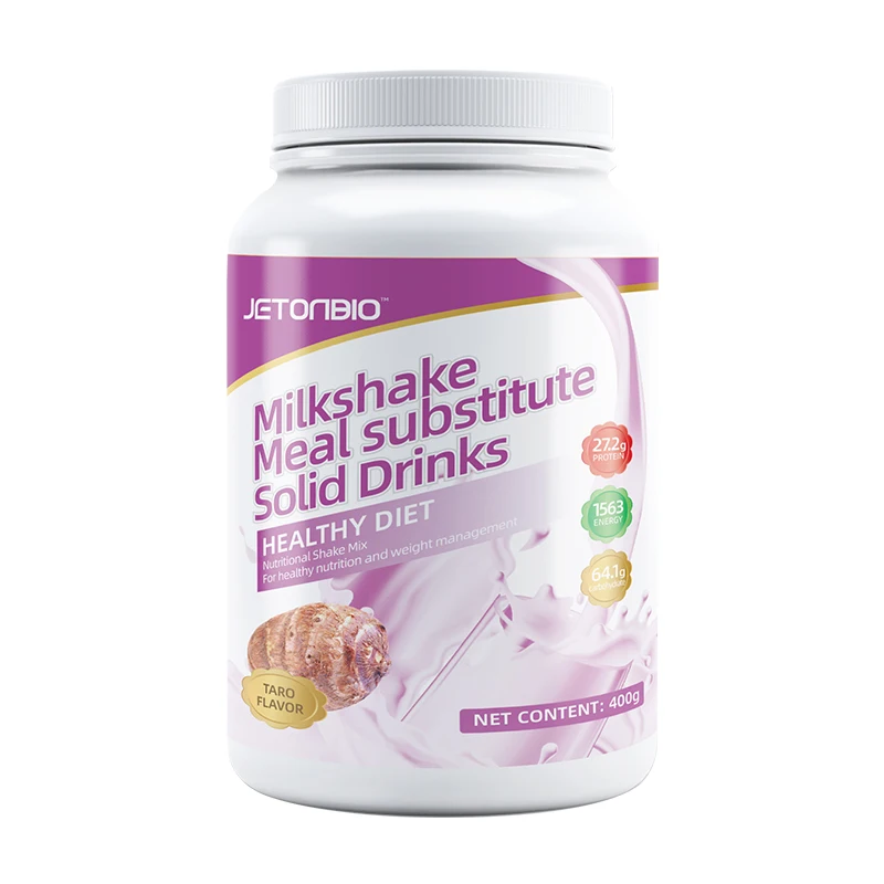 Добавка для похудения, частная этикетка, индивидуальный заказ, органическое растительное волокно, изолированный соевый протеин, порошок для сжигания жира, сменный коктейль