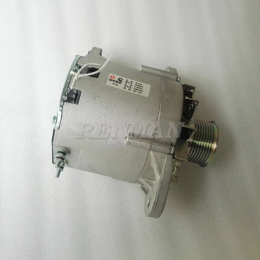 Cummins Alternator  37N-01010 4938600 4B 4B3.9 4BT 4BTA3.9 6B 6B5.9 6BT 6BTA5.9 Machinery Diesel Engine Parts
