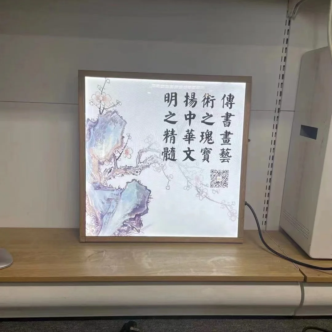 Art Square Digital Screen Bar Stretched Digital Square tft Advertising Lcd Screen nft Display for Art Gallery