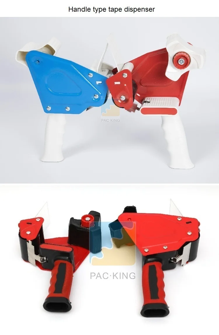 tape dispenser (0).JPG