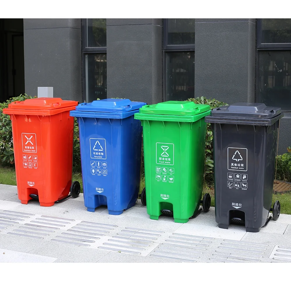 Waste Sorting Bin 240L Restaurant Kitchen Pedal Bin Mechanism Dustbin