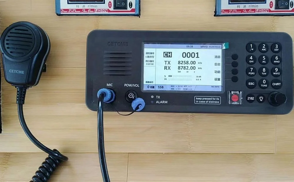 WT-6000 Marine MF/HF Radio With Antenna Tuner. SSB, AM, DSC Operation Mode