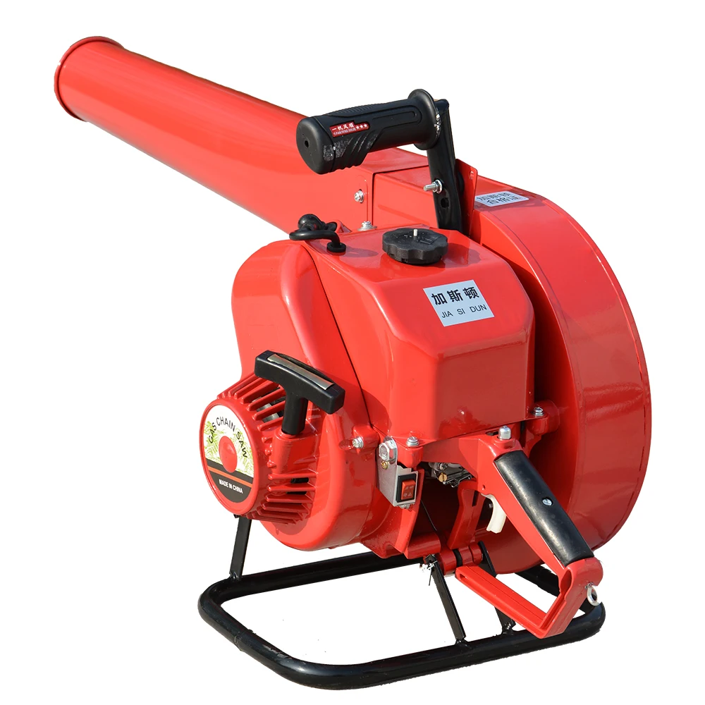 Jiasidun high-power snow blower portable garden project cleaning gasoline hair