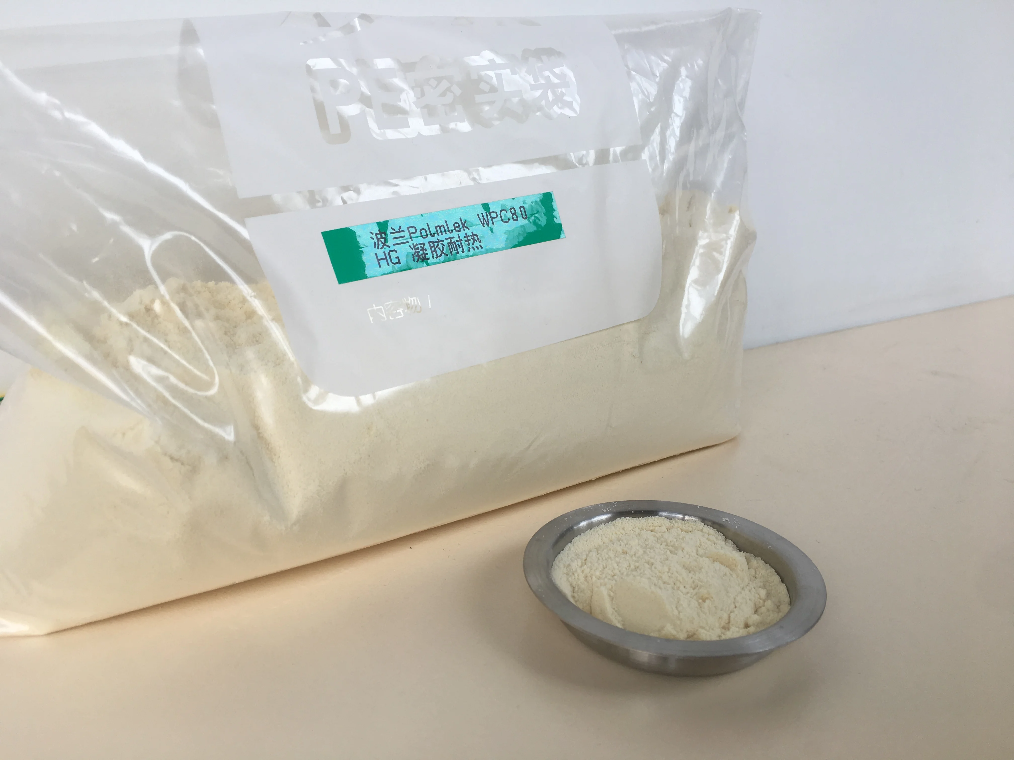 
Top Quality Whey Protein 