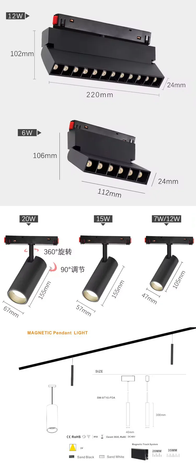 Recessed Magnetic Track Lighting System